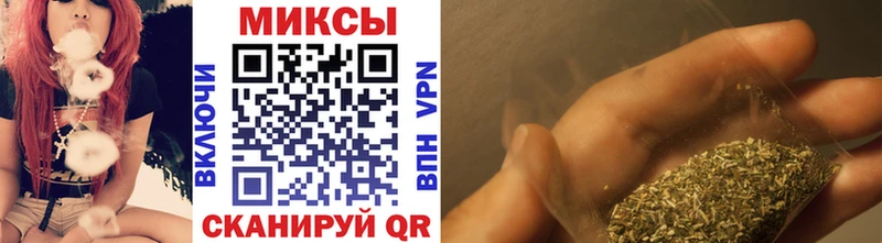 Бутират BDO  Полярный 