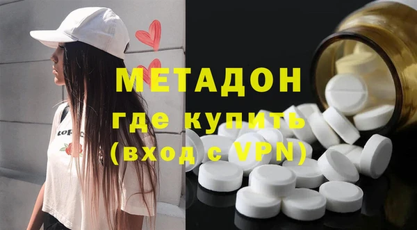 не бодяженный Алексин