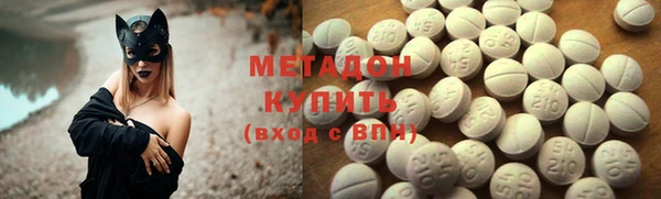 не бодяженный Алексин