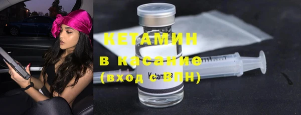 не бодяженный Алексин