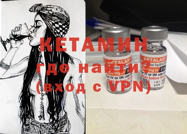 не бодяженный Алексин