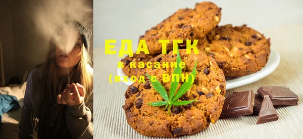 не бодяженный Алексин