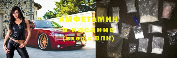 не бодяженный Алексин