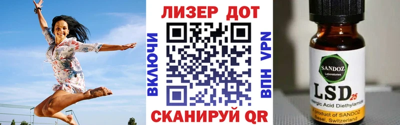 Марки NBOMe 1,8мг  MEGA как зайти  Полярный 